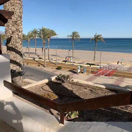 Sunset شقة إل كامبيلو